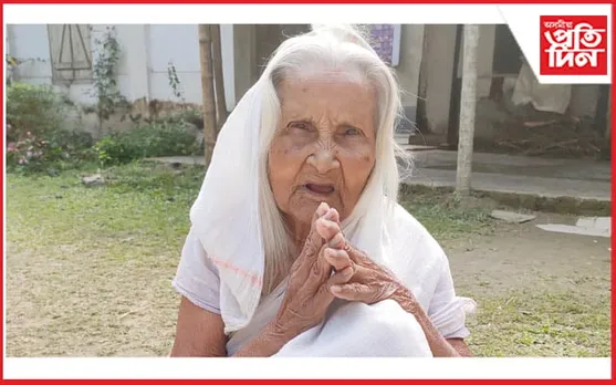 বটদ্ৰৱা থানৰ নিয়মীয়া আইমাতৃ থুনুমাই বৰুৱাৰ বিয়োগ...