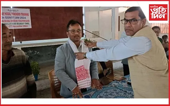 বৰদলনি শিক্ষা খণ্ডৰ শিক্ষকক প্ৰাক- গুণোৎসৱৰ প্ৰশিক্ষণ