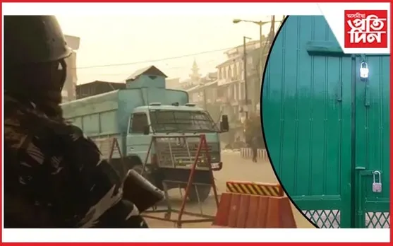 মেহবুবা মুফটিক গৃহবন্দীঃ কটকটীয়া কাশ্মীৰৰ নিৰাপত্তা ব্যৱস্থা, নিষিদ্ধ আন্দোলন...