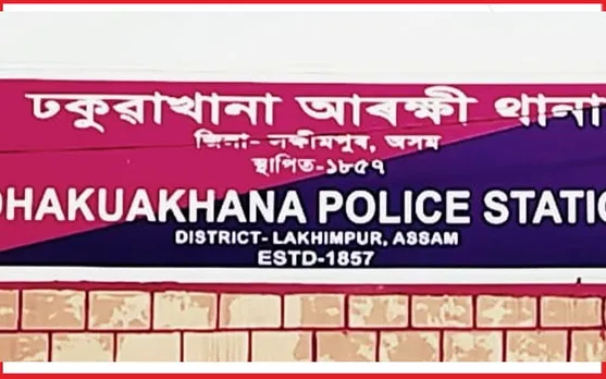 ঢকুৱাখনা আৰক্ষীৰ সন্মুখেৰে চলিছে নিষিদ্ধ ড্ৰাগছৰ সৰবৰাহ...