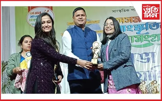 কলিয়াবৰ বিধানসভা পৰ্যায়ৰ 'সাংস্কৃতিক মহাসংগ্ৰাম' প্ৰতিযোগিতা সম্পন্ন