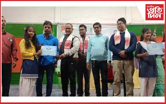 বিলাসীপাৰাত সাংস্কৃতিক মহাৰণৰ সমষ্টি ভিত্তিক প্রতিযোগিতাৰ সফল সামৰণি