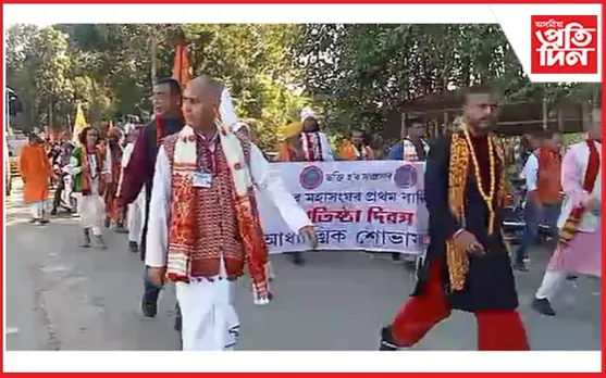 মহাদেৱৰ‌ বন্দনাৰে গোলাঘাটৰ ৰাজপথত হাজাৰ হাজৰ শিৱ ভক্ত...