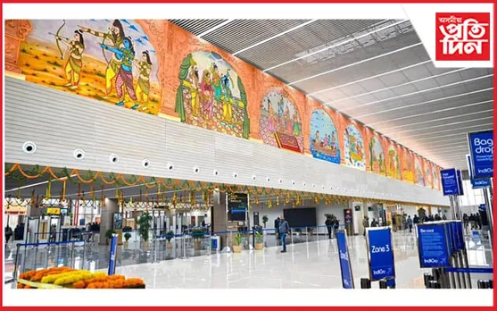 আজি অযোধ্যালৈ যাব প্ৰধানমন্ত্ৰীঃ উদ্বোধন কৰিব বিমান বন্দৰ, ৰে'ল ষ্টেচন...