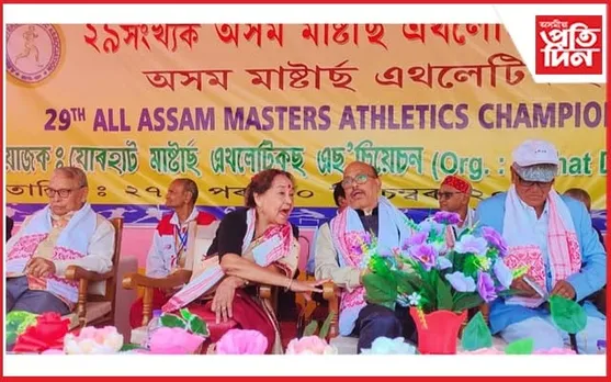 আন্তঃ জিলা মাষ্টাৰ্ছ এথেলেটিকছ প্ৰতিযোগিতাৰ উদ্বোধনী অনুষ্ঠানত অৰ্জুন ভোগেশ্বৰ বৰুৱা