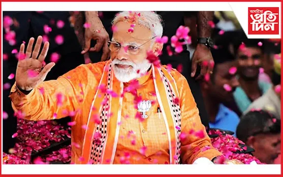 ২ কোটি মহিলাক লাখপতি বনোৱাৰ প্ৰতিশ্ৰুতিৰে ওলাইছে প্ৰধানমন্ত্ৰী মোডী...