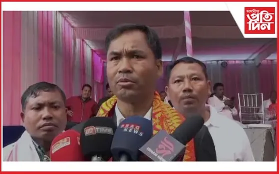 দলগাওঁ সমবায় সমিতি লিমিটেডৰ সোণালী জয়ন্তী বৰ্ষ উদযাপন