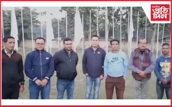 ৰাইডঙীয়া হলিৰাম শইকীয়া উঃমাঃ বিদ্যালয়ৰ মহাৰজত জয়ন্তীৰ সামৰণি অনুষ্ঠান...