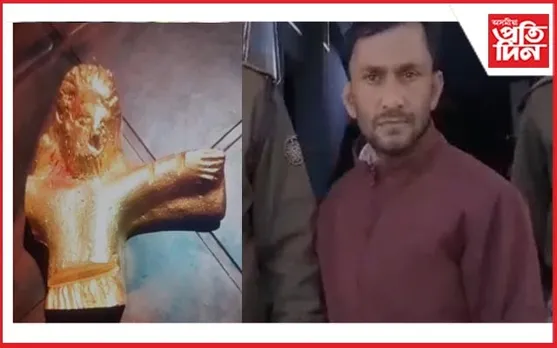নকল সোণসহ এজনক আটক আৰক্ষীৰ...