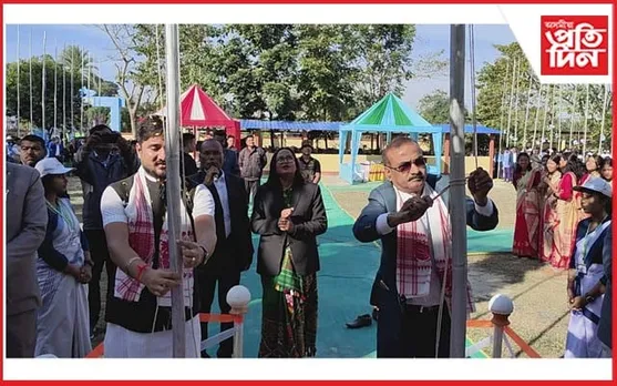 শক্তিআশ্ৰম উচ্চতৰ মাধ্যমিক আৰু কাৰিকৰী বিদ্যালয়ৰ মহাৰজত জয়ন্তী বৰ্ষ উদযাপন