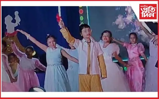 কণ কণ ছাত্ৰী-ছাত্ৰীৰ নৃত্য,গীত-অভিনয়ত মুগ্ধ সহস্ৰাধিক অভিভাৱক