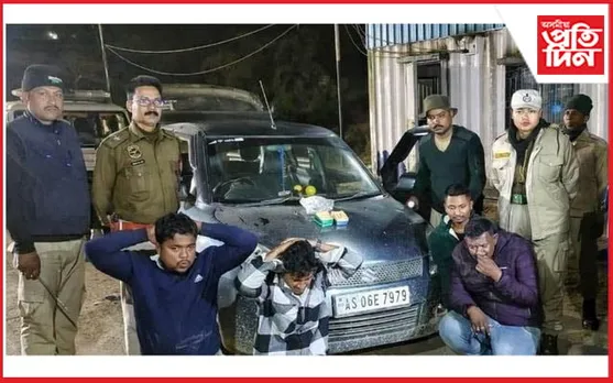 ড্ৰাগছ সৰবৰাহত নামিল সাংবাদিকোঃ কাছাৰত হেৰ'ইনসহ ৪ জনক গ্ৰেপ্তাৰ...