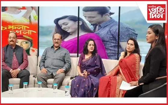 প্ৰতিদিন টাইমৰ কাৰ্যালয়ত উন্মোচন অজন্তা গোস্বামীৰ 'চঞ্চলা চপলা' গীত