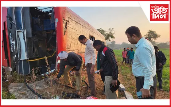শিক্ষামূলক ভ্ৰমণৰ বাবে যোৱা শিক্ষানুষ্ঠানৰ বাছ দুৰ্ঘটনাত পতিতঃ বহু শিক্ষাৰ্থী আহত... 