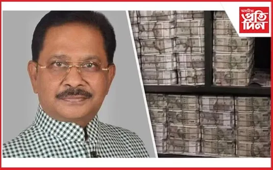 শেষ হোৱা নাই কংগ্ৰেছ সাংসদ ধীৰাজ চাহুৰ ঘৰত উদ্ধাৰ হোৱা ধনৰ গণনাঃ এই পৰ্যন্ত ৩৫৩ কোটিৰ গণনা সম্পূৰ্ণ 