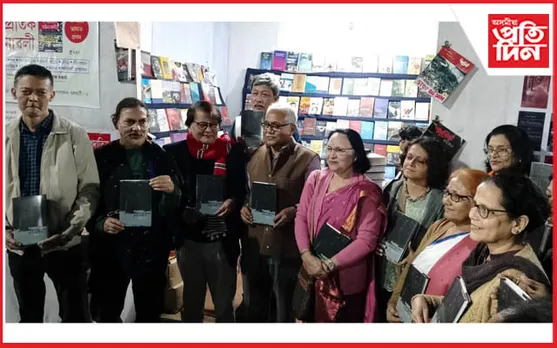 সচেতন কবি,গল্পকাৰ ৰশ্মিৰেখা বৰাৰ নৱতম গ্ৰন্থ "ক্ৰান্তি জাৰি ছ" উন্মোচন... 
