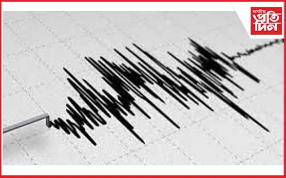 আফগানিস্তানত ভূমিকম্পঃ ভাৰত, পাকিস্তানত প্ৰভাৱ...