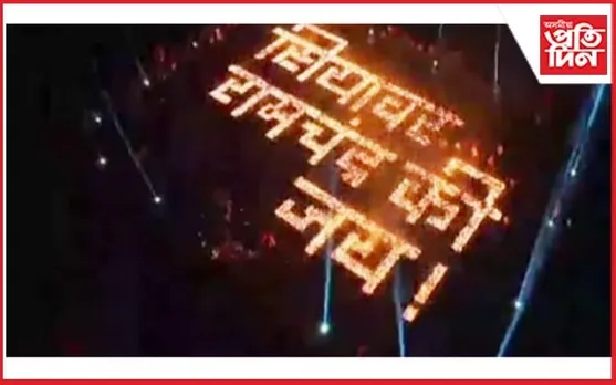 ৩০ মিনিটত ৩৩,৩১৫ চাকি জ্বলাই গঢ়িলে বিশ্ব ৰেকৰ্ড