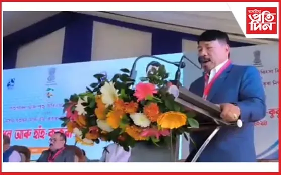 আজিৰে পৰা খানাপাৰাত পশুধন আৰু হাঁহ-কুকুৰা মেলা