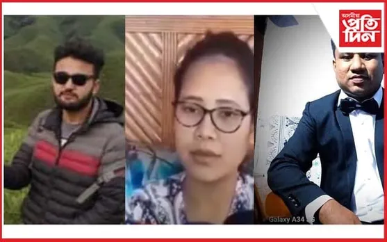 অসম লোকসেৱা আয়োগৰ পৰীক্ষাত চিলাপথাৰৰ চাৰিগৰাকীৰ সাফল্য