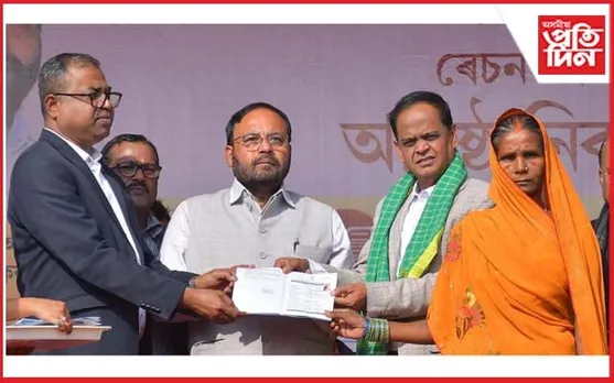 হোজাইৰ ৰেচন কাৰ্ড বিতৰণ সভাত মন্ত্ৰী কেশৱ মহন্ত