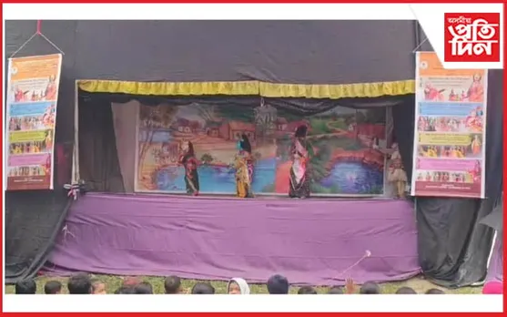 বটদ্ৰৱাৰ ভালুকমাৰীত ভাৰত আন্তঃৰাষ্ট্ৰীয় পুতলা মহোৎসৱ ২০২৪...