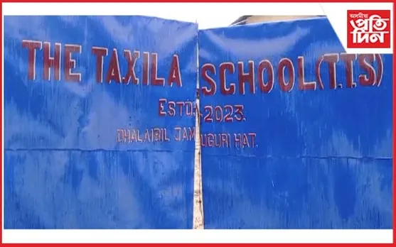  জামুগুৰিহাটৰ তক্সিলা বিদ্যালয়ত ছাত্ৰ-ছাত্ৰীক  অত্যাধুনিক  কৌশলৰে শিক্ষাদান