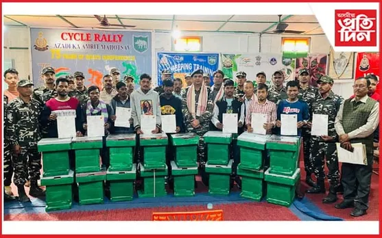 এছএছবিৰ উদ্যোগত মৌ মাখি পালন প্ৰশিক্ষণ
