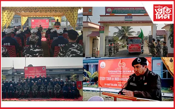 ৰঙিয়াত এছএছএছবি জোৱানৰ ইণ্ডো ভূটানৰ শিক্ষামূলক ভ্ৰমণ