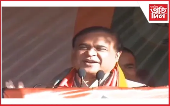 বহু প্ৰতিশ্ৰুতিৰে ডিমা হাছাও স্বায়ত্ত্বশাসিত পৰিষদৰ নিৰ্বাচনী প্ৰচাৰ মুখ্যমন্ত্ৰীৰ