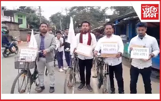 মেৰাপানীত আছুৰ উত্তাল প্ৰতিবাদ