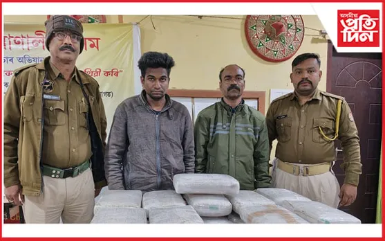 লামডিং আৰক্ষীৰ জালত বহিঃ ৰাজ্যৰ দুই গাঞ্জা সৰবৰাহকাৰী