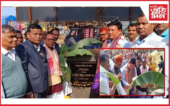 তামুলপুৰত অসম সাহিত্য সভা  শাখা সমিতিৰ শিলান্যাস প্ৰমোদ বড়োৰ

