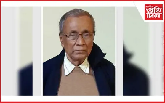 শিক্ষা প্ৰশাসক দামোদৰ শৰ্মাৰ বিয়োগত 'বিজয়া হাইটছ কল্যাণ সমিতি'ৰ শোক প্ৰকাশ