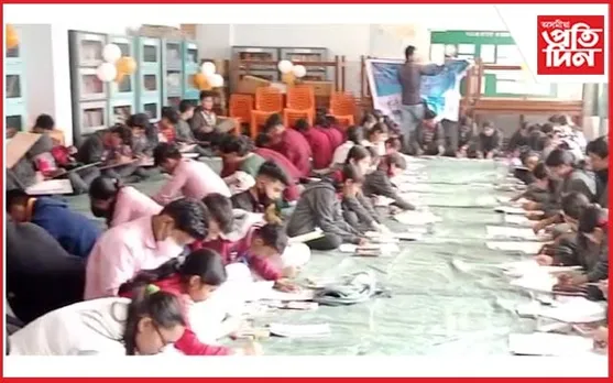 পৰাক্ৰম দিৱসত ৰঙিয়া কেন্দ্ৰিয় বিদালয়ত চিত্ৰাংকণ প্ৰতিযোগিতা, নেতাজীক স্মৰণ...
