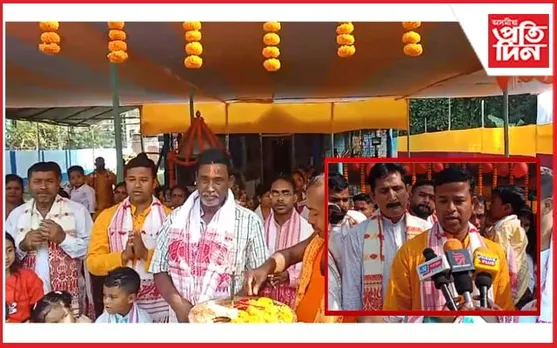 বৰম্বৈ পশ্চিম মোখনিয়াত সবাহ মহোৎসৱ