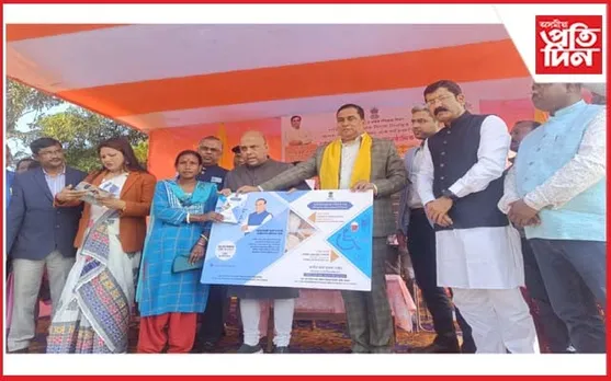 বৰখলা বিধানসভা সমষ্টিত ৮,২০৮ খন ৰেচন কাৰ্ড বিতৰণ