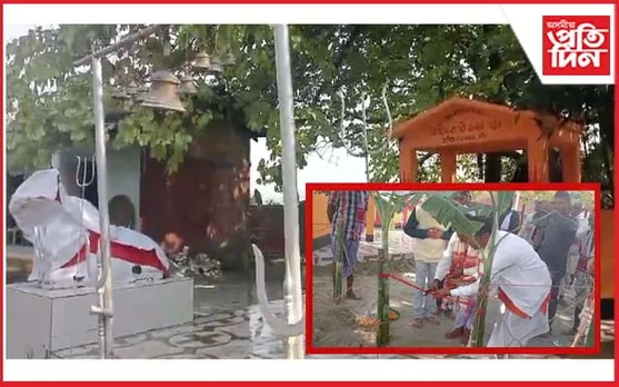 বাক্সাৰ চৰাইমাৰীত ১১৭ সংখ্যক সন্যাসী বাবাৰ সভা মহোৎসৱ