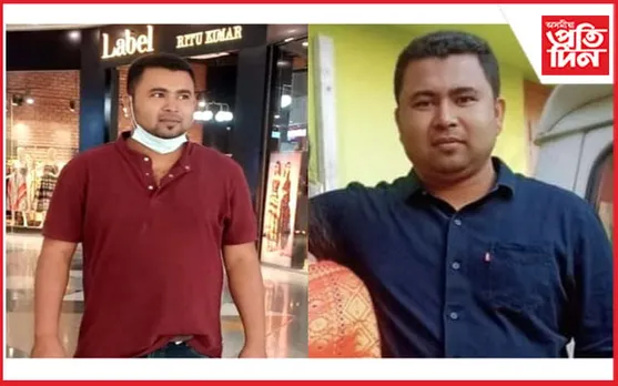 পথ দুৰ্ঘটনাত বাইহাটা চাৰিআলিৰ যুৱকৰ মৃত্যু