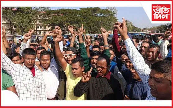 গহপুৰত ই-ৰিক্সা চালকৰ প্ৰতিবাদ...