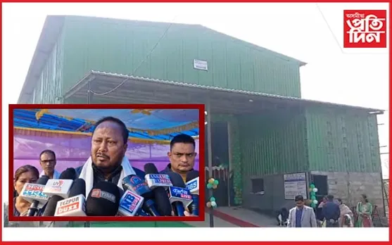 জামুগুৰিহাটৰ  চৈবাৰীত ৰাইছ মিল ইণ্ডাষ্ট্ৰি উদ্ধোধন  বিধায়ক পদ্ম হাজৰিকাৰ