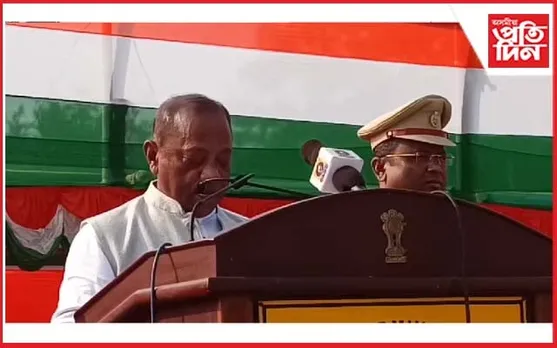 শিলচৰত ৭৫ সংখ্যক গণৰাজ্য  দিৱস পালন