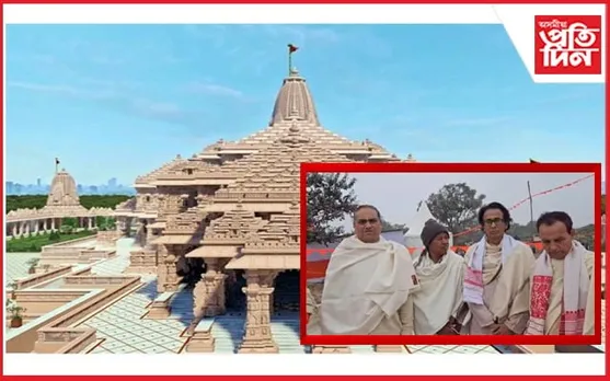 ঐতিহাসিকক্ষণৰ সাক্ষী হ'বলৈ অযোধ্যাত উপস্থিত অসমৰ সত্ৰাধিকাৰসকল