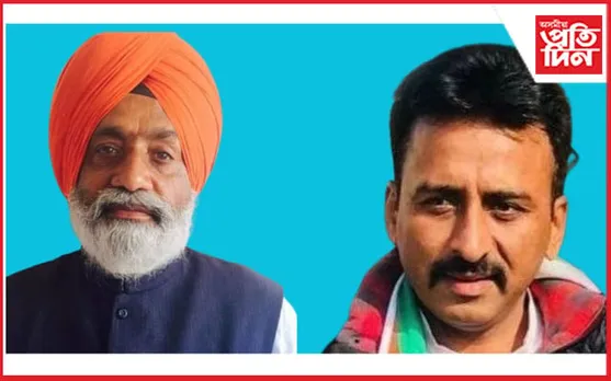 চৰকাৰ গঠনৰ এমাহৰ পাছতে উপ-নিৰ্বাচনত পৰাজিত বিজেপিঃ কংগ্ৰেছৰ শক্তি বৃদ্ধি...
