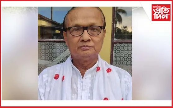 শ্ৰীমন্ত শংকৰদেৱ সংঘৰ প্ৰাক্তন প্ৰধান সম্পাদক হৰিপ্ৰসাদ হাজৰিকা আৰু নাই