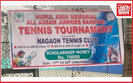 নগাঁৱত জুনিয়ৰ টেনিচ প্ৰতিযোগীতা 