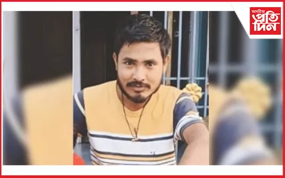 পৰশুৰাম কুণ্ডলৈ গৈ সন্ধানহীন ধেমাজিৰ যুৱক...