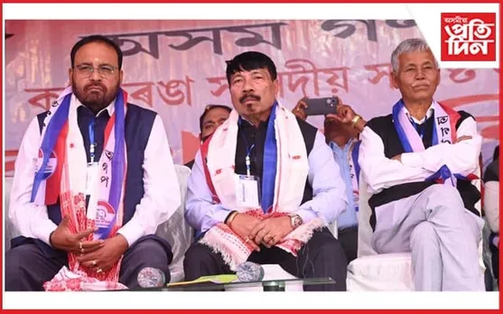 লোকসভা নিৰ্বাচন : কাজিৰঙাত অগপৰ ৰণডংকা