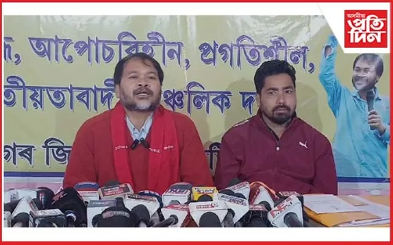 'কা'ৰ বিৰুদ্ধে আন্দোলন হ'ব আৰু দৰকাৰ হ'লে প্ৰাণ দিম : অখিল গগৈ