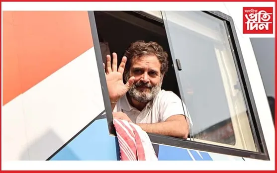 ৰাহুল গান্ধীক শোণিতপুৰ জিলা কংগ্ৰেছৰ বিপুল আদৰণি